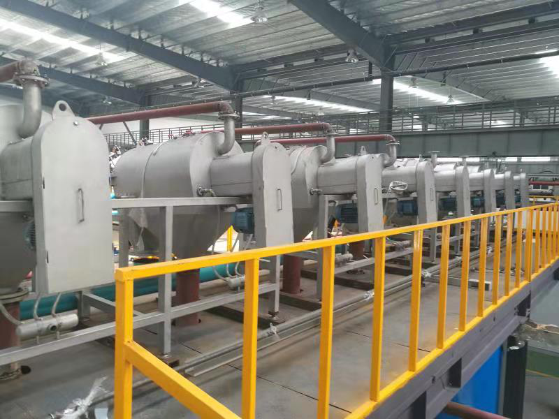 化工行業(yè)材料